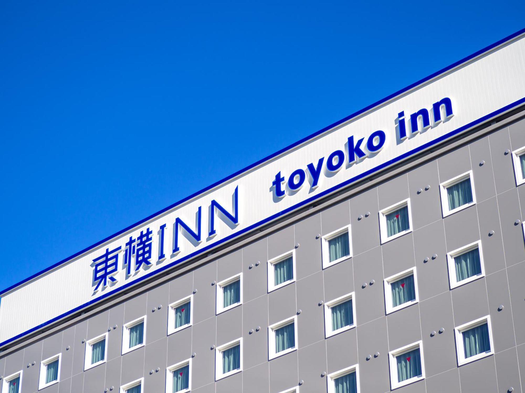 Toyoko Inn Nagoya Meieki Minami Exterior foto